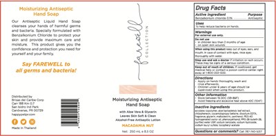 Hand Soap Macadamia.jpg 250 mL NDC:12961-116-11 - Hand Soap Macadamia
